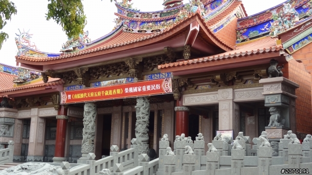 台南北門區去回
