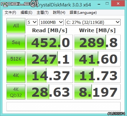 [開箱] msi 微星AIO電競龍魂機 AG2712 GAMING All-in-One