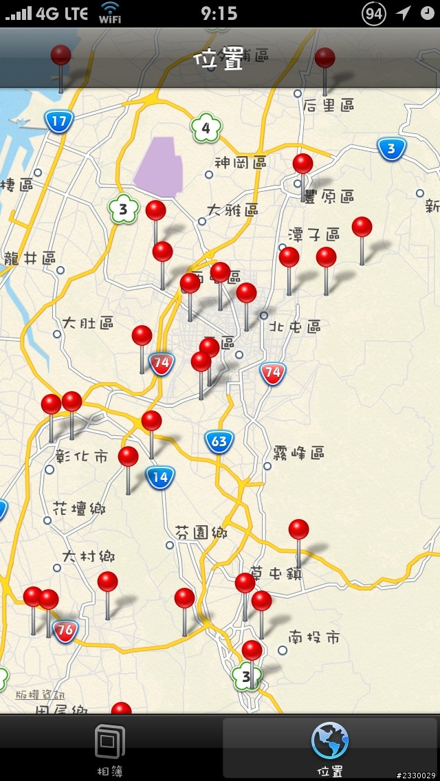 iPhone 5，6.1.2有JB，想要升7.X+JB的步驟?