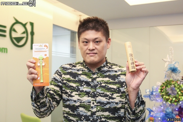 第三屆小惡魔員工聖誕禮物交換大會～禮物用心度破表，驚喜連連！
