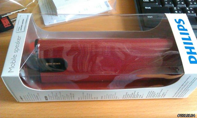 PHILIPS-SHB7000 藍牙耳罩式耳機不專業開箱