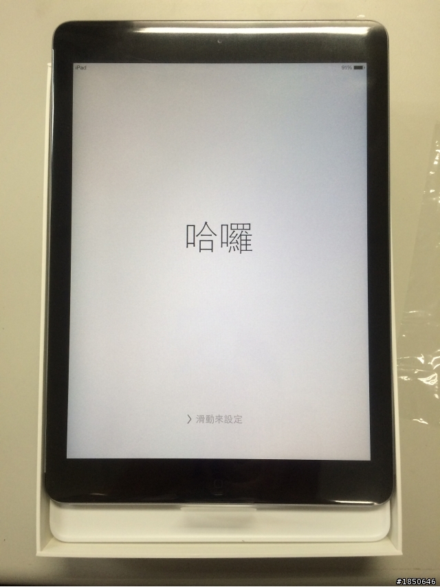 (不專業開箱) iPad Air