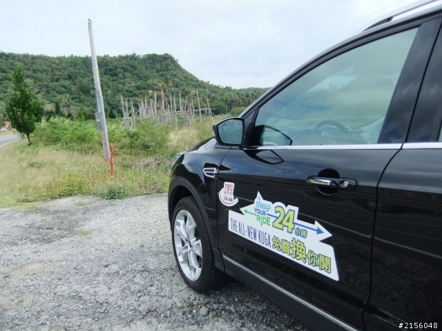 KUGA 24小時免費換你開之墾丁行 - 國境之南貼背試駕