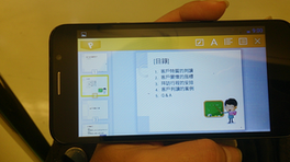 [開箱] GSmart Alto A2生活使用小心得