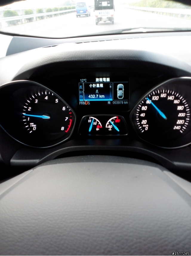 KUGA 1.6體驗試乘