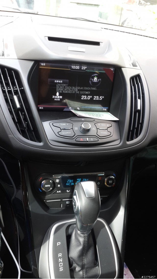 THE ALL NEW KUGA48H中部旅遊(完)