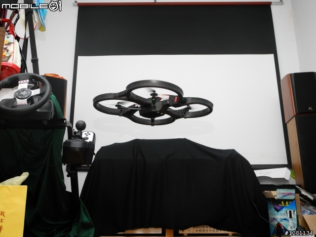 新入手AR.DRONE2.0 陽光下