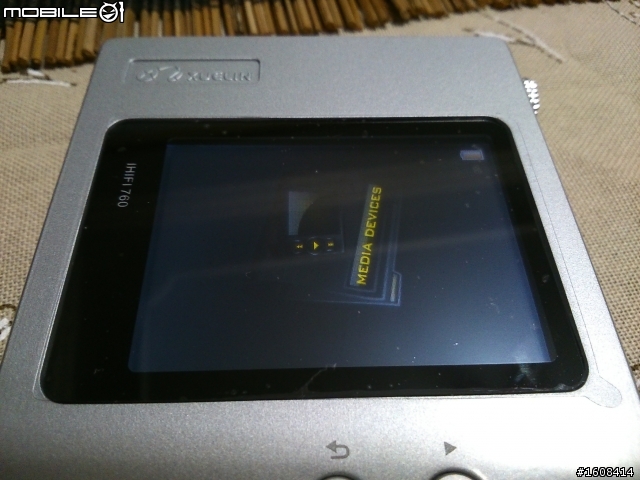 追求音質IHIFI760