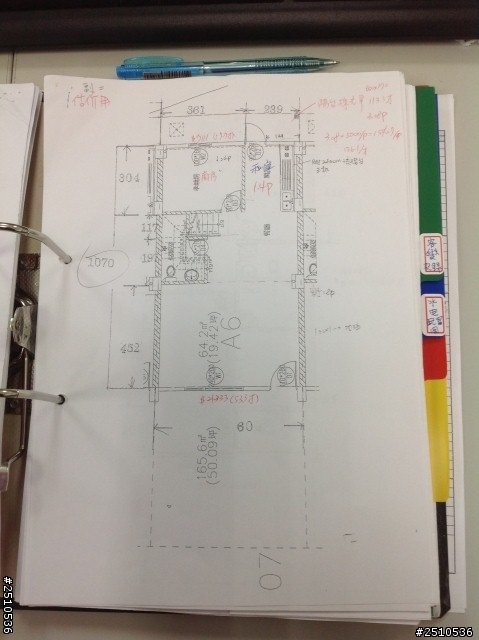 虎尾親家3期1021211開工個人記錄1030101 update