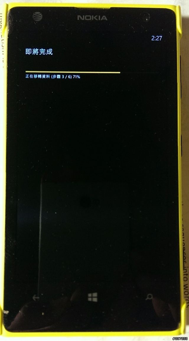 Nokia 的聖誕大禮 -> GDR3 更新