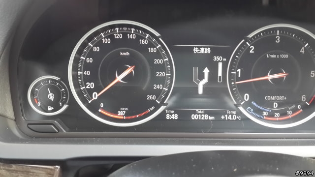 詭異的里程數-- BMW 730d