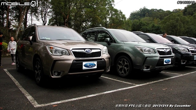 20131215 Subaru Forester 四代森林人全國大會師