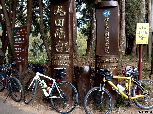 老灰狼 -- 丸田砲台遺址