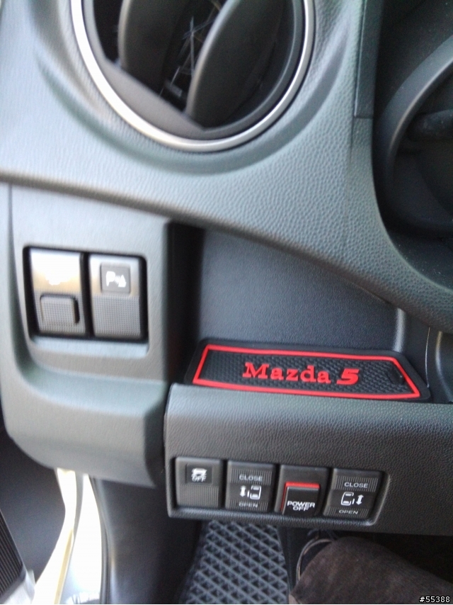 分享我的前後兩台 Mazda 5 (2009日本原裝陽春版 vs. 2014年式影音旗艦版)