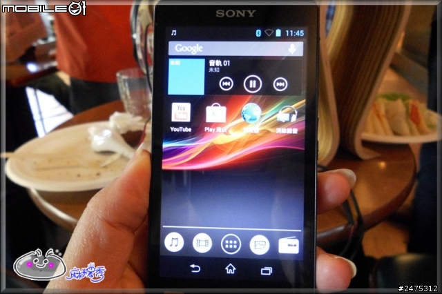 《完美聽感‧動靜皆宜 》SONY MDR 10R & XBA H全系列秋季新品體驗會