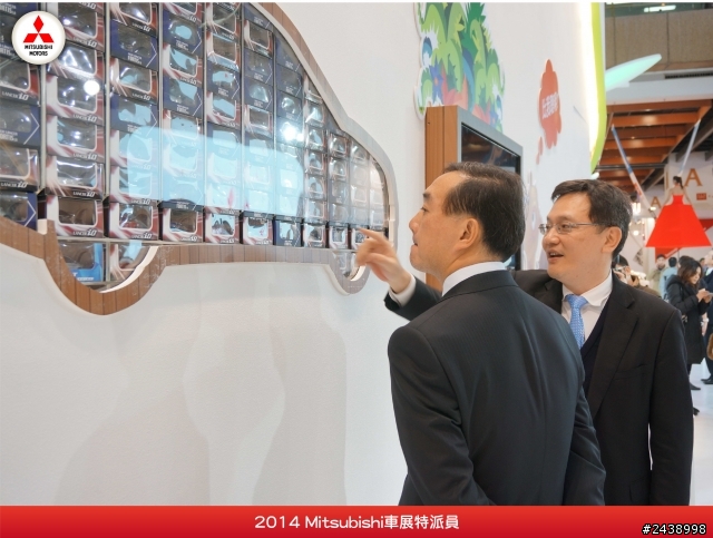特派員在寒風中挺進2014 Mitsubishi車展的第一手報導