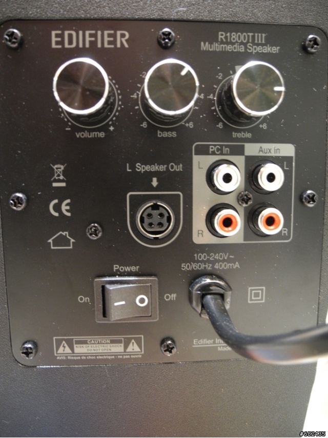 簡易開箱 新品 EDIFIER R1800TIII 優良好物分享~