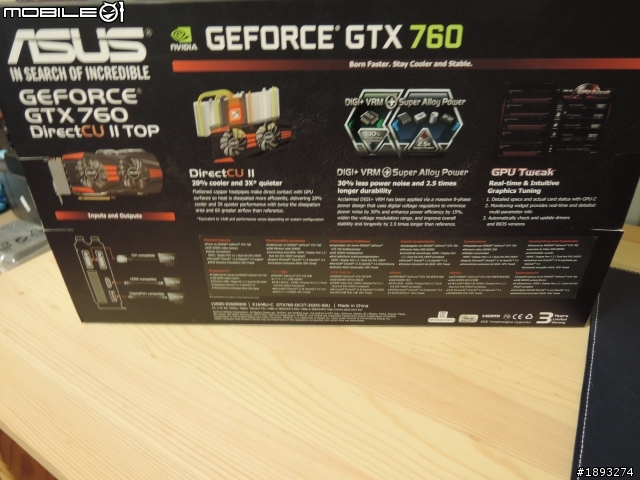 [開箱] 採用SSU散熱方案 ASUS GTX760-SSU改版新登場