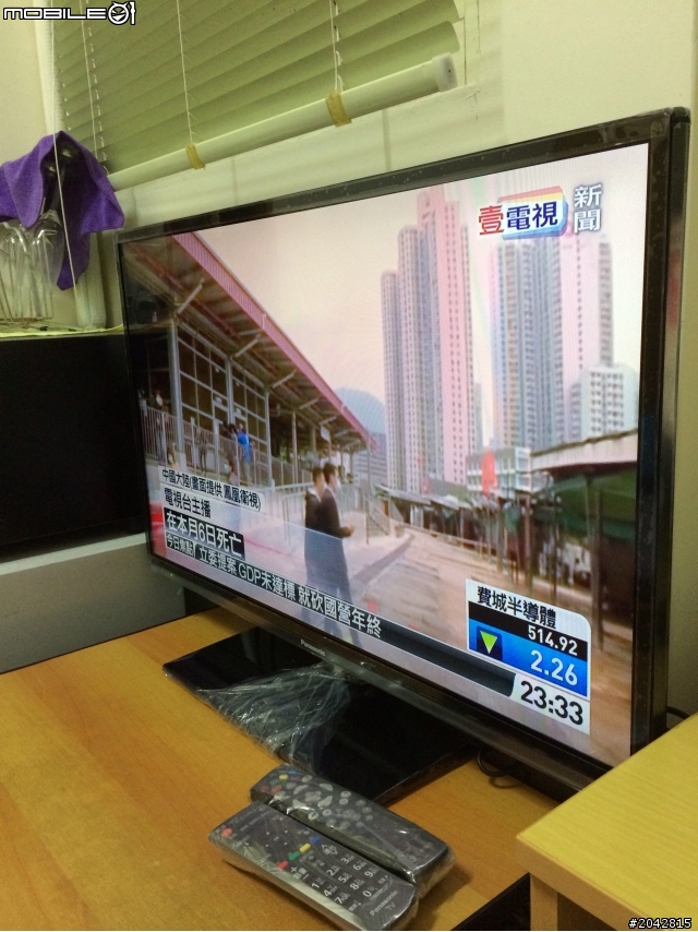 [不專業開箱]手機當遙控器的 Panasonic TH-L32XV6W