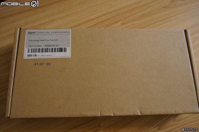 [開箱] Dyson DC48 吸塵器- 送給自己和老婆的耶誕禮物~~