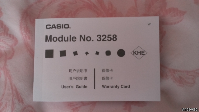 CASIO PROTREK PRW-2500T-7 太陽能電波錶開箱分享