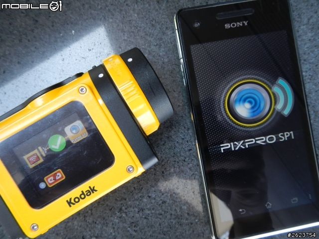 [開箱]  KODAK PIXPRO SP1極限四防運動攝錄機
