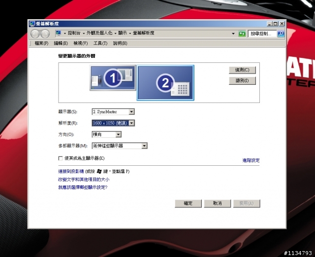 【求救】MBP Apple Mini DisplayPort 轉 VGA 遭遇的問題