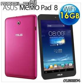 [開箱] 聖誕禮新選擇：ASUS 華碩 MeMO Pad 8 粉紅色
