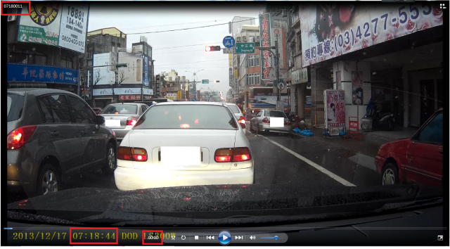 DOD LS300W 保固期關箱心得(2013/12/19更新)