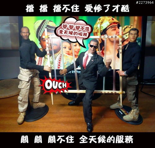 新版 Only  you