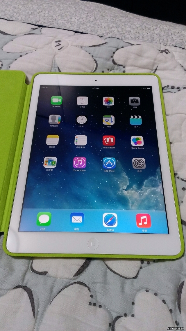 ［開箱］八國聯軍的美麗戰果 iPad Air + Smart Case