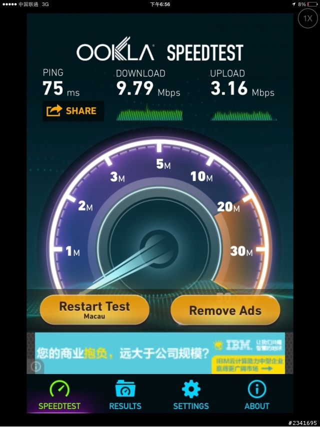 週末去了一天香港，試了他們的4G網絡，順便和大陸兩家電信公司比較。mini可支持亞太！