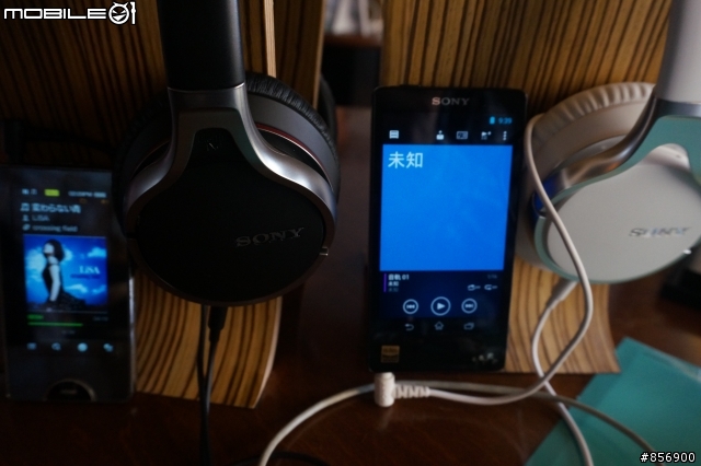 Sony 2013 MDR 10R & XBA H耳機 &F886 體驗會