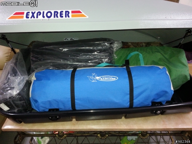 [開箱] 國產EXPLORER-400L 車頂箱開箱~ (圖文多慎入!)
