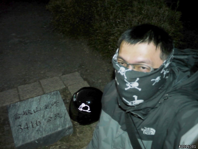 衝吧--光陽G6 武嶺第一次帶去攻頂2013.11.27