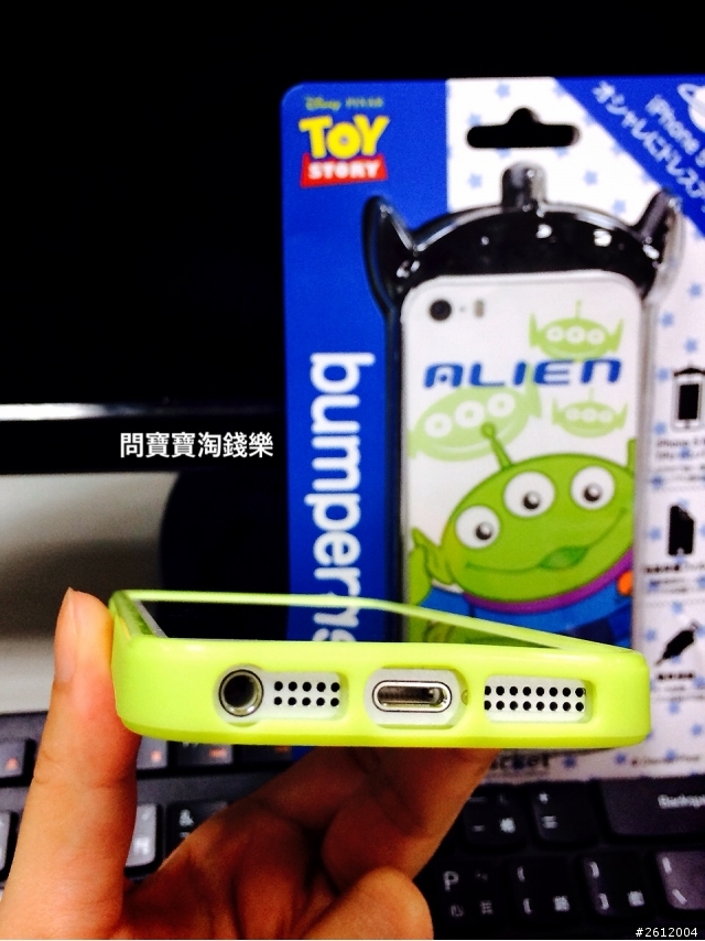 【分享】正版日本迪士尼三眼怪iPhone5/5s 手機保護框殼