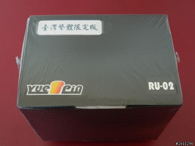 越頻 水冷散熱器 RU-02 開箱使用