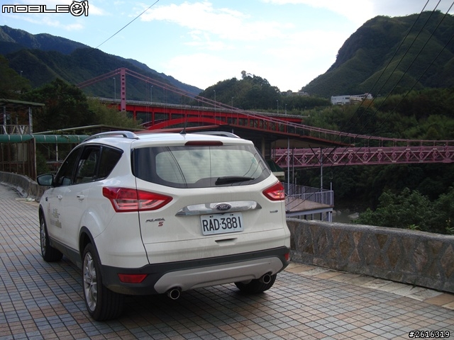 Ford KUGA 24小時免費試乘活動[5G 2.0S]