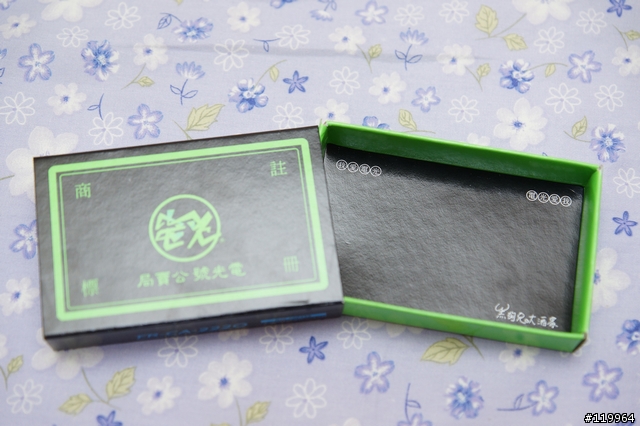 [開箱+聽感分享]電光火石Fireye HDB 隨身平衡耳擴