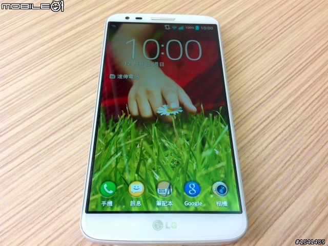 [簡易開箱] 高C/P值手機LG G2