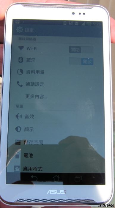 Fonepad Note 6 白色開箱