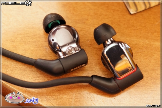 《完美聽感‧動靜皆宜 》SONY MDR 10R & XBA H全系列秋季新品體驗會