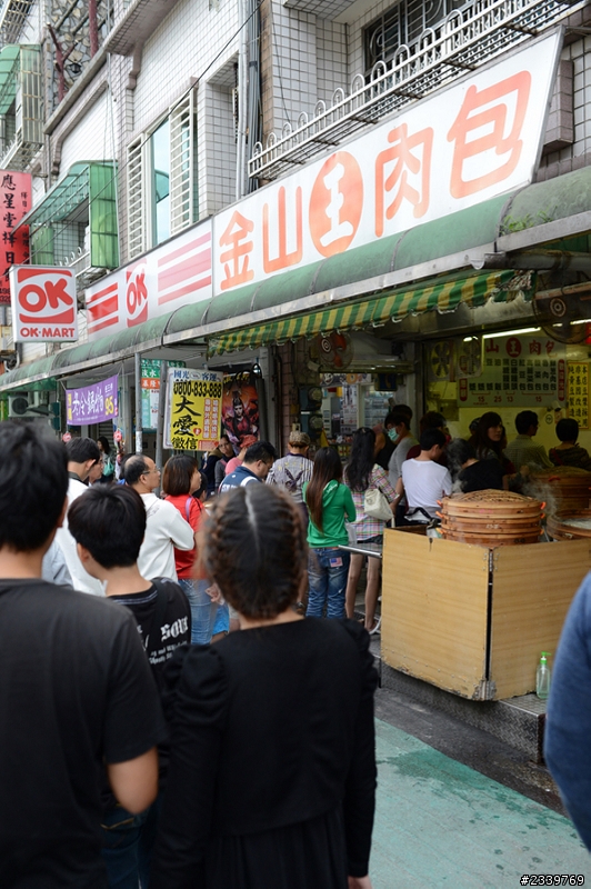 [分享]跟著小可去旅行~~New Colt Plus租車心得+油耗分享+金山老街一日遊