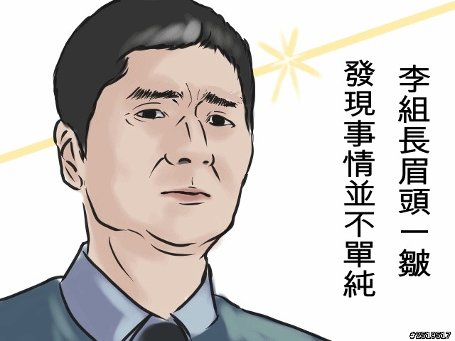 [分享] 跨越偉大航道而來的海賊王紅豆餡餅