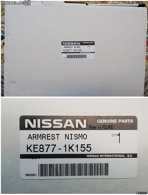 NISSAN JUKE 原廠中央扶手(英國樣式)迷人的NISMO紅線 開箱