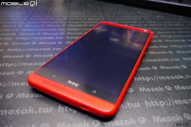 紅色 ONE MAX 曬圖