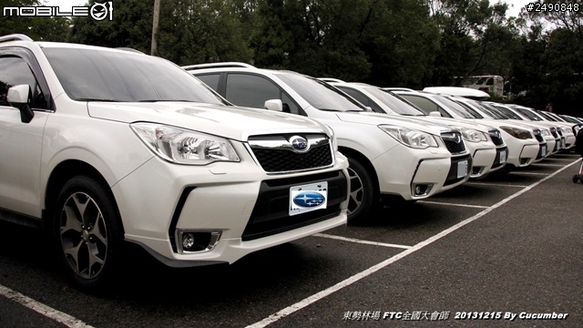 20131215 Subaru Forester 四代森林人全國大會師