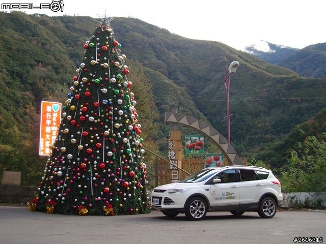 Ford KUGA 24小時免費試乘活動[5G 2.0S]