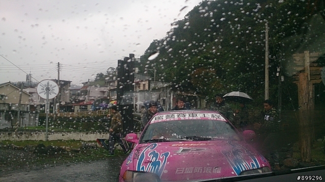 2013 TTRC 台灣觀光越野拉力賽在~被遺忘的部落Kbanun樂水