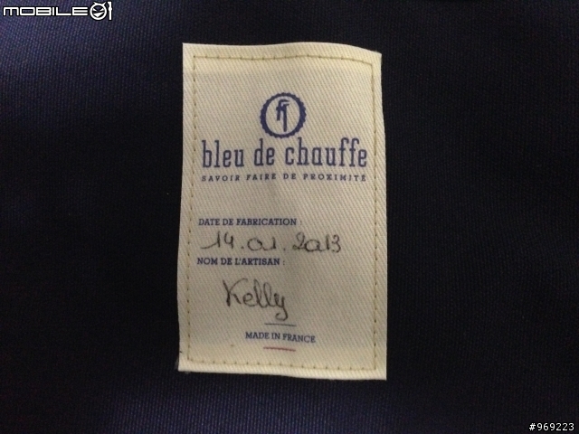 [開箱]剛入手的法國手工皮包BLEU DE CHAUFFE